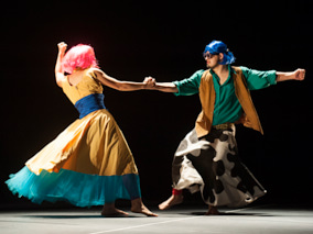 Danza Mobile (ES) Where is down